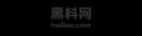 闪现闪现高能福利全记录1